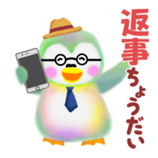 penguin pempem 6 papa sticker #6199477