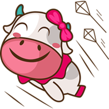 Mira the sweet cow sticker #6199486