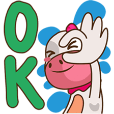 Mira the sweet cow sticker #6199495