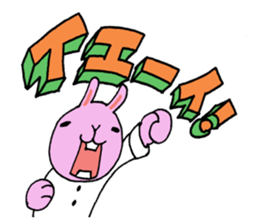 Go for it,it is a rabbit 2 sticker #6199522