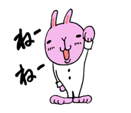 Go for it,it is a rabbit 2 sticker #6199524