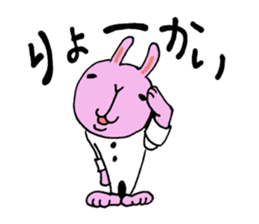 Go for it,it is a rabbit 2 sticker #6199527