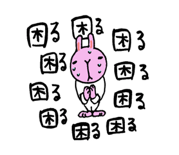 Go for it,it is a rabbit 2 sticker #6199529