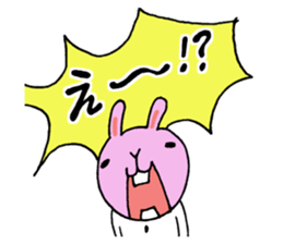 Go for it,it is a rabbit 2 sticker #6199533