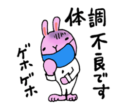 Go for it,it is a rabbit 2 sticker #6199538