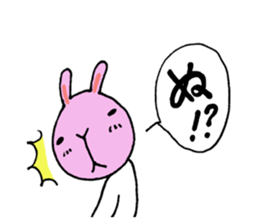 Go for it,it is a rabbit 2 sticker #6199539