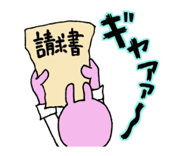 Go for it,it is a rabbit 2 sticker #6199541