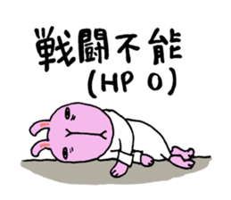 Go for it,it is a rabbit 2 sticker #6199543