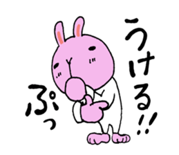 Go for it,it is a rabbit 2 sticker #6199547