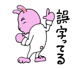 Go for it,it is a rabbit 2 sticker #6199555