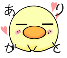 UZAHIYO sticker #6199560