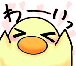 UZAHIYO sticker #6199576