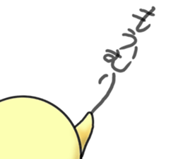 UZAHIYO sticker #6199577