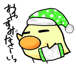 UZAHIYO sticker #6199588