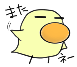 UZAHIYO sticker #6199595