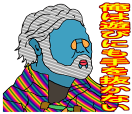 ADDICTIVE FACE (MATURE GUYS VERSION) sticker #6199641