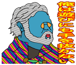 ADDICTIVE FACE (MATURE GUYS VERSION) sticker #6199641