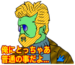 ADDICTIVE FACE (MATURE GUYS VERSION) sticker #6199643