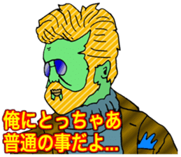 ADDICTIVE FACE (MATURE GUYS VERSION) sticker #6199643