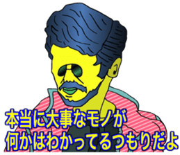 ADDICTIVE FACE (MATURE GUYS VERSION) sticker #6199645