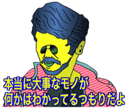 ADDICTIVE FACE (MATURE GUYS VERSION) sticker #6199645