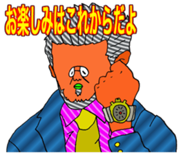 ADDICTIVE FACE (MATURE GUYS VERSION) sticker #6199646