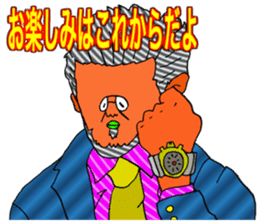 ADDICTIVE FACE (MATURE GUYS VERSION) sticker #6199646