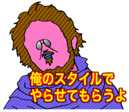 ADDICTIVE FACE (MATURE GUYS VERSION) sticker #6199647