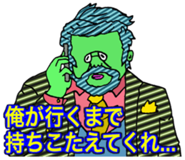 ADDICTIVE FACE (MATURE GUYS VERSION) sticker #6199651