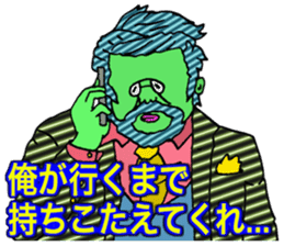 ADDICTIVE FACE (MATURE GUYS VERSION) sticker #6199651