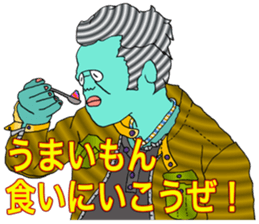 ADDICTIVE FACE (MATURE GUYS VERSION) sticker #6199657