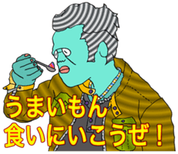 ADDICTIVE FACE (MATURE GUYS VERSION) sticker #6199657