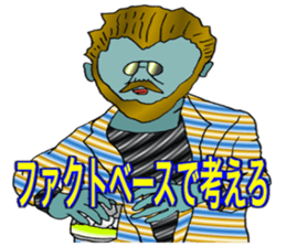 ADDICTIVE FACE (MATURE GUYS VERSION) sticker #6199662