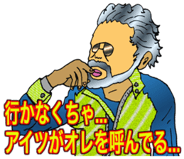 ADDICTIVE FACE (MATURE GUYS VERSION) sticker #6199664