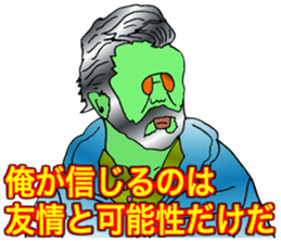 ADDICTIVE FACE (MATURE GUYS VERSION) sticker #6199665