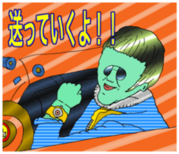 ADDICTIVE FACE (MATURE GUYS VERSION) sticker #6199667