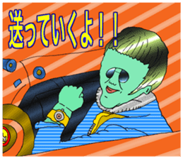 ADDICTIVE FACE (MATURE GUYS VERSION) sticker #6199667