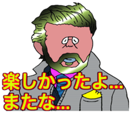 ADDICTIVE FACE (MATURE GUYS VERSION) sticker #6199676