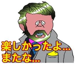 ADDICTIVE FACE (MATURE GUYS VERSION) sticker #6199676