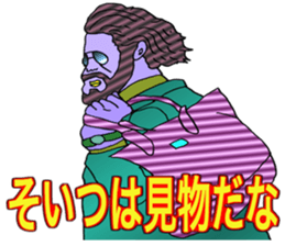 ADDICTIVE FACE (MATURE GUYS VERSION) sticker #6199678