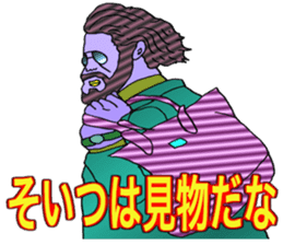 ADDICTIVE FACE (MATURE GUYS VERSION) sticker #6199678