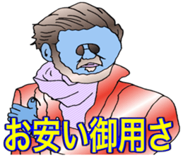 ADDICTIVE FACE (MATURE GUYS VERSION) sticker #6199679