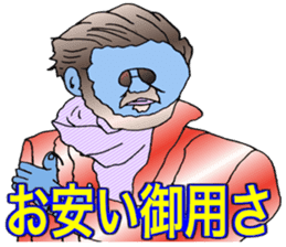 ADDICTIVE FACE (MATURE GUYS VERSION) sticker #6199679