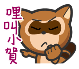 Mr. Palm Civet (Taiwanese dialect) sticker #6199715
