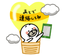 Some stickers which are in touch sticker #6199925