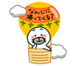 Some stickers which are in touch sticker #6199944