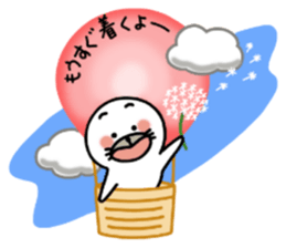 Some stickers which are in touch sticker #6199947