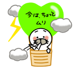 Some stickers which are in touch sticker #6199949