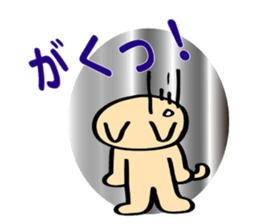 The funky cat ! sticker #6200162