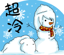 Lemon & animals sticker #6200204